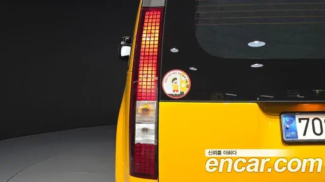 Hyundai Staria 2025 — Photo 15/34