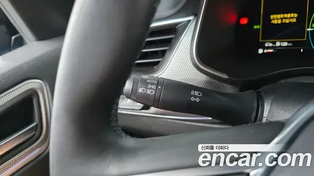 Renault Samsung XM3 2022 — Şəkil 20/34