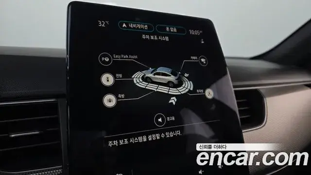 Renault Samsung XM3 2022 — Şəkil 24/34