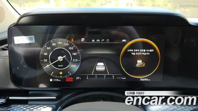Kia Carnival 2021 — ფოტო 8/20
