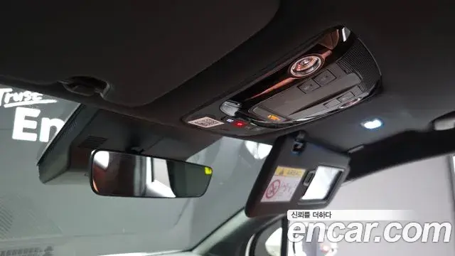 Kia Sportage 2025 — Photo 10/34