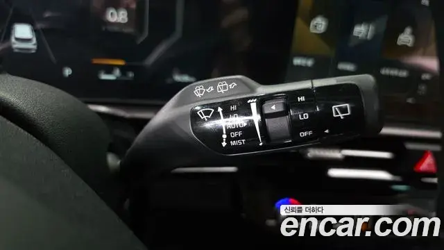 Kia Sportage 2025 — Photo 34/34
