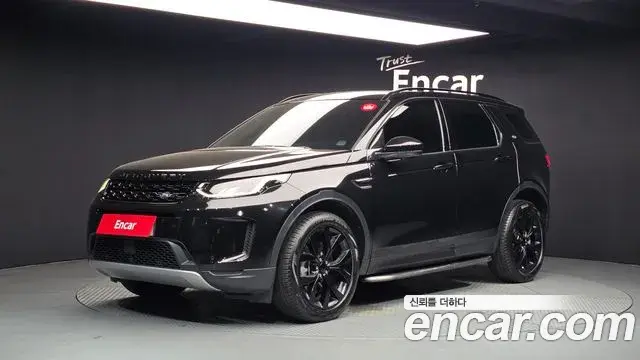 Land Rover Discovery Sport 2023 — Photo 1/20