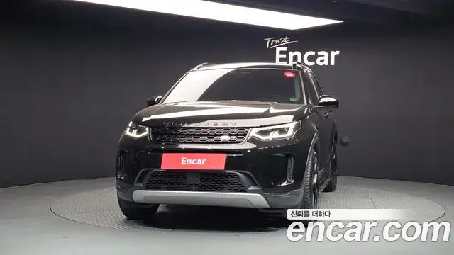 Land Rover Discovery Sport 2023 — Photo 15/20