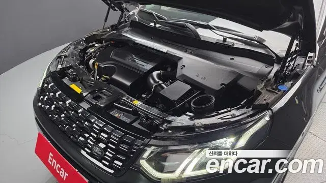 Land Rover Discovery Sport 2023 — Photo 19/20
