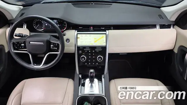 Land Rover Discovery Sport 2023 — Photo 9/20