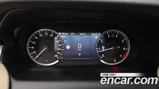 Land Rover Discovery Sport 2023 — Photo 18/20