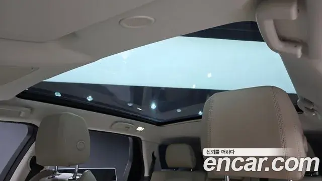 Land Rover Discovery Sport 2023 — Photo 11/20