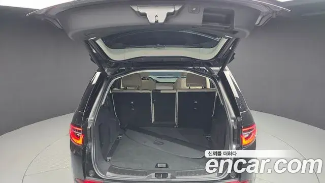Land Rover Discovery Sport 2023 — Photo 12/20