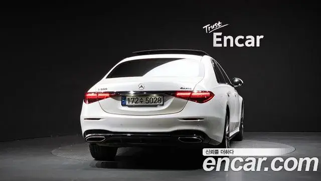 Mercedes-Benz S-Class 2021 — Photo 1/20