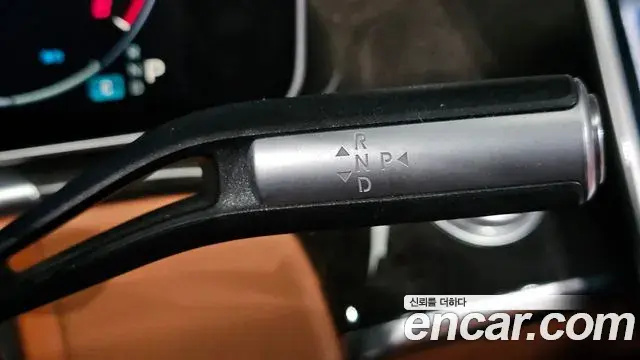 Mercedes-Benz S-Class 2021 — Photo 17/20