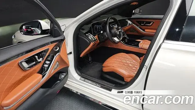 Mercedes-Benz S-Class 2021 — Photo 19/20