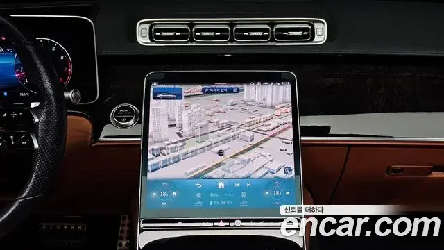 Mercedes-Benz S-Class 2021 — Photo 6/20