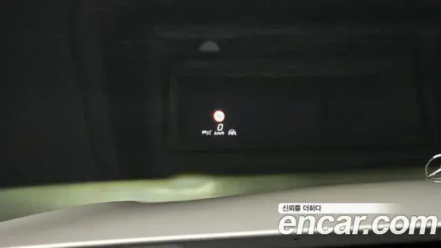 Mercedes-Benz S-Class 2021 — Photo 2/20