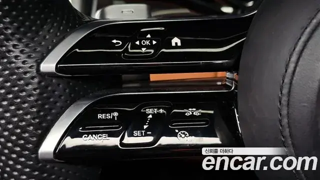 Mercedes-Benz S-Class 2021 — Photo 3/20