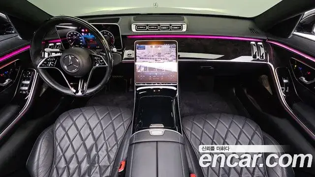 Mercedes-Benz S-Class 2021 — Фото 6/20