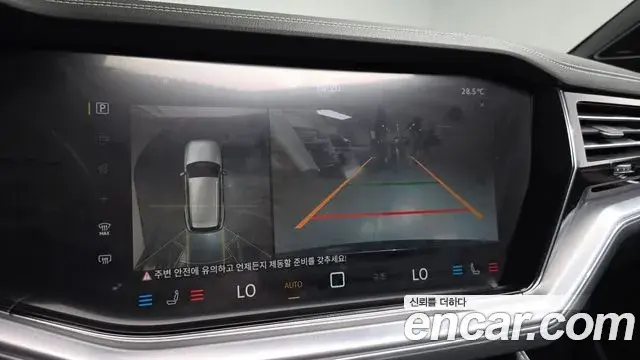 Volkswagen Touareg 2024 — Photo 17/36