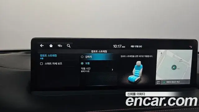 Genesis GV70 2021 — Photo 6/30