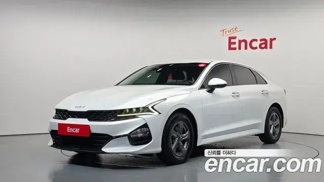 Kia K5 2022 — Şəkil 15/30