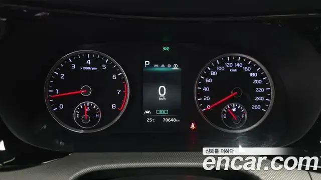 Kia K5 2022 — Şəkil 12/30