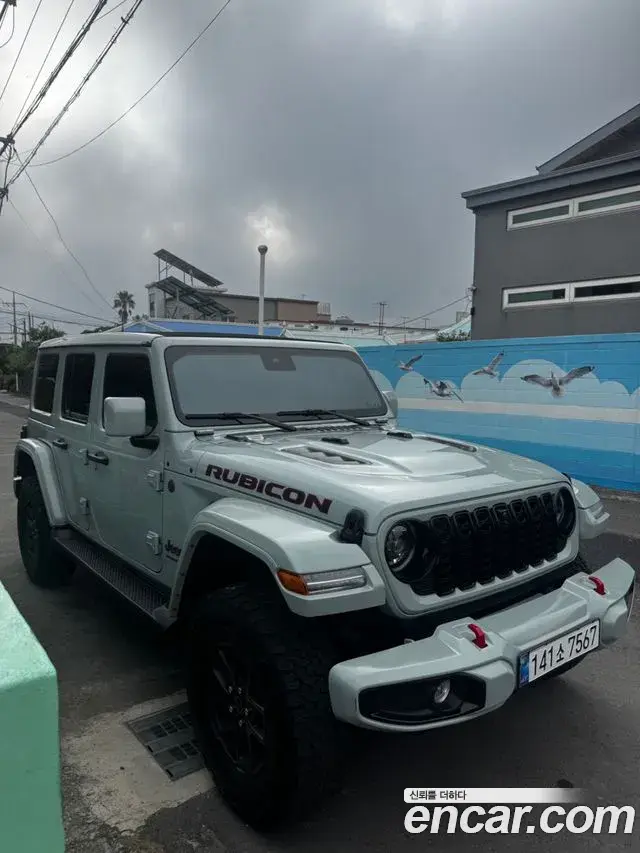 Jeep Wrangler 2024 — Photo 4/17