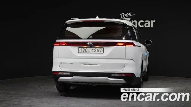 Kia Carnival 2020 — Photo 4/20