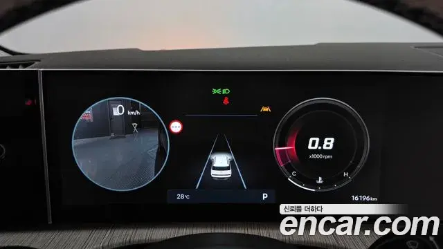 Hyundai Santa Fe 2025 — Şəkil 34/35