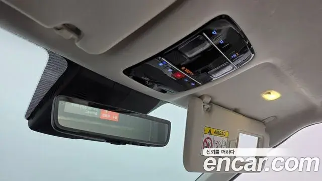Hyundai Santa Fe 2025 — Şəkil 32/35