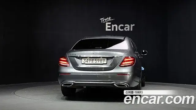 Mercedes-Benz E-Class 2020 — Фото 4/20