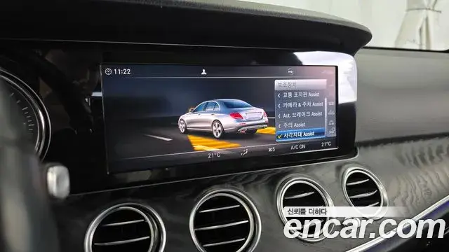 Mercedes-Benz E-Class 2020 — Фото 16/20