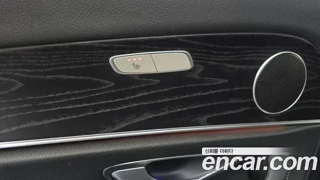 Mercedes-Benz E-Class 2020 — Фото 19/20