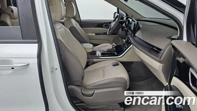 Kia Carnival 2023 — Şəkil 2/31