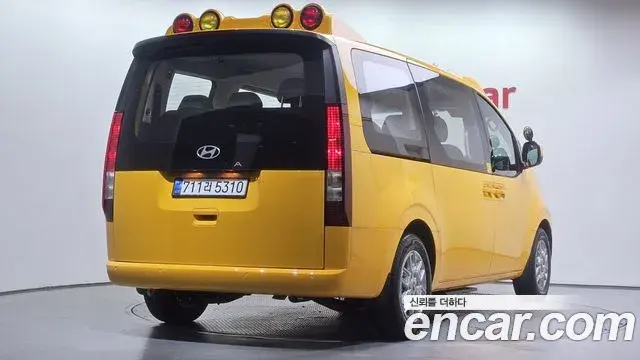 Hyundai Staria 2026 — Photo 13/24