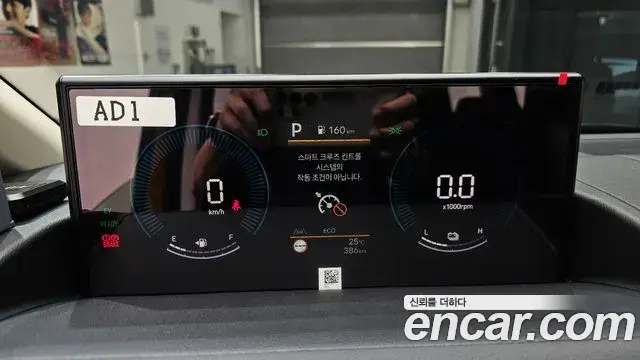 Hyundai Staria 2026 — Photo 24/24