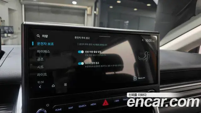 Hyundai Staria 2026 — Photo 11/24