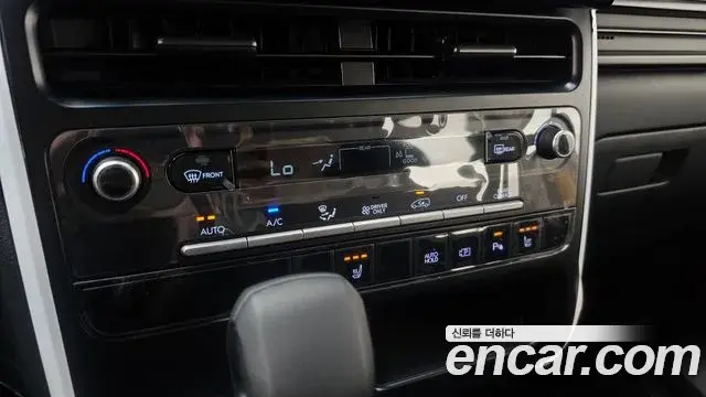 Hyundai Staria 2026 — Photo 12/24