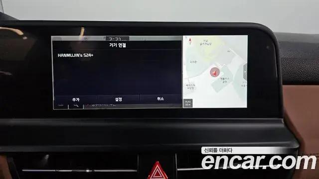 Kia Seltos 2024 — Şəkil 3/31