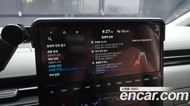Hyundai Staria 2021 — ფოტო 24/33