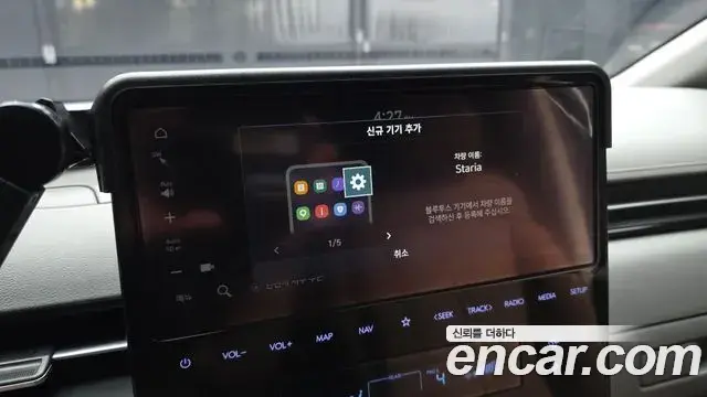 Hyundai Staria 2021 — ფოტო 23/33