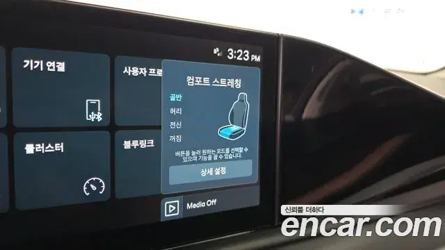 Hyundai Grandeur Hybrid 2023 — ფოტო 27/31