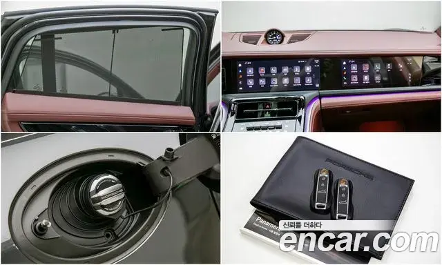 Porsche Panamera 2025 — Photo 6/20