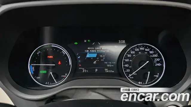 Toyota Sienna 2021 — ფოტო 34/36