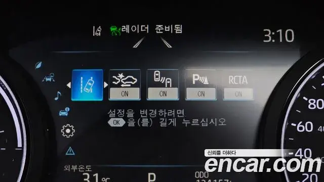 Toyota Sienna 2021 — ფოტო 1/36
