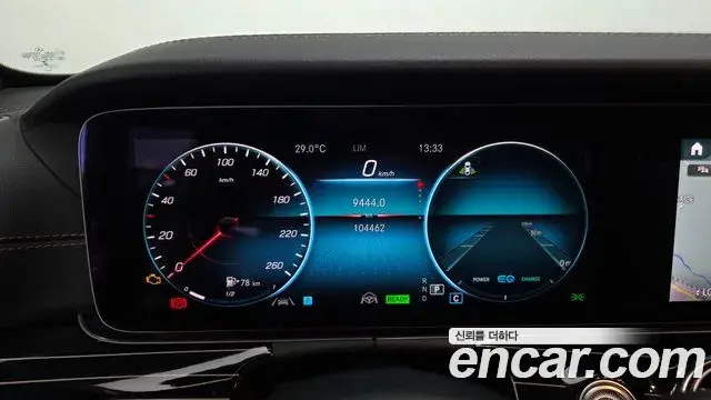 Mercedes-Benz E-Class 2021 — Şəkil 6/32