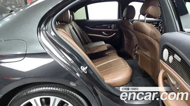Mercedes-Benz E-Class 2021 — Şəkil 15/32