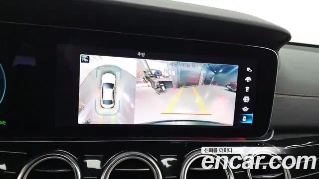 Mercedes-Benz E-Class 2021 — Şəkil 21/32