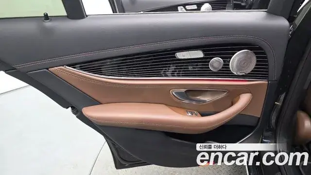 Mercedes-Benz E-Class 2021 — Şəkil 10/32