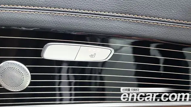 Mercedes-Benz E-Class 2021 — Şəkil 11/32