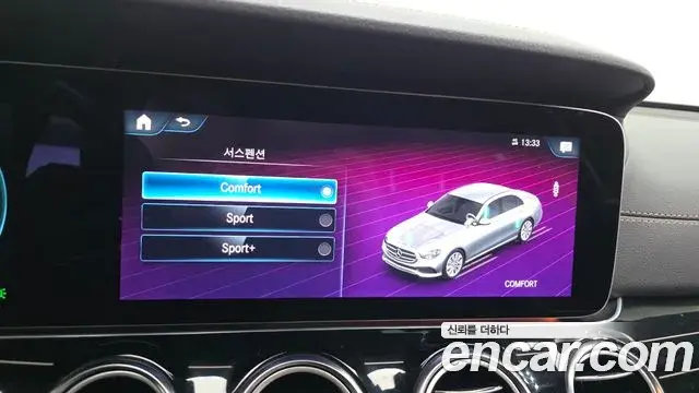 Mercedes-Benz E-Class 2021 — Şəkil 29/32