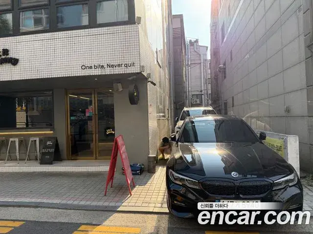 BMW 3 Series 2019 — Şəkil 1/14